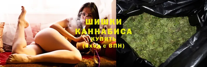 Бошки Шишки Bruce Banner  Знаменск 